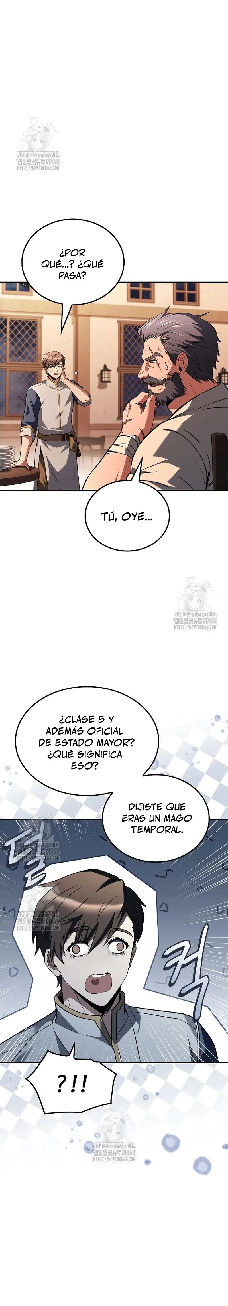 Restaurante del mago > Capitulo 94 > Page 231
