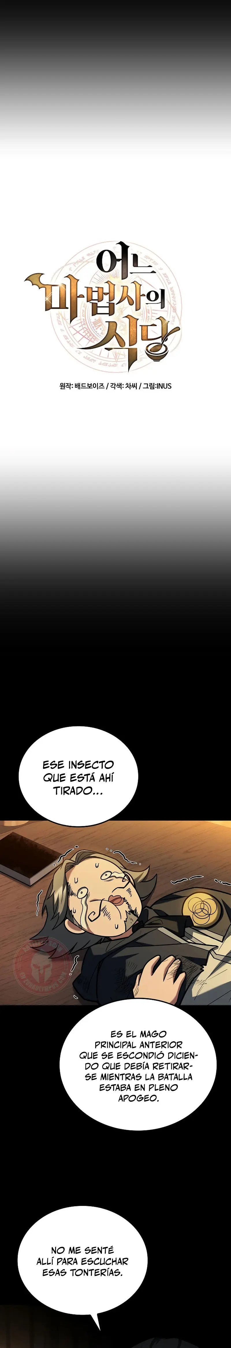 Restaurante del mago > Capitulo 97 > Page 61