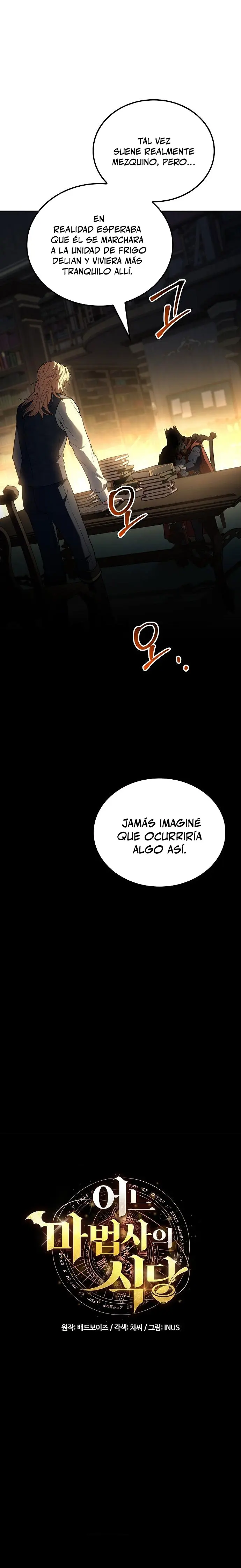 Restaurante del mago > Capitulo 99 > Page 71