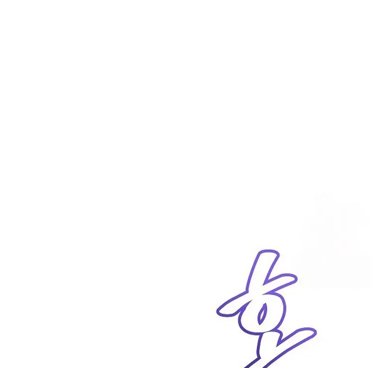 Restaurante del mago > Capitulo 103 > Page 61