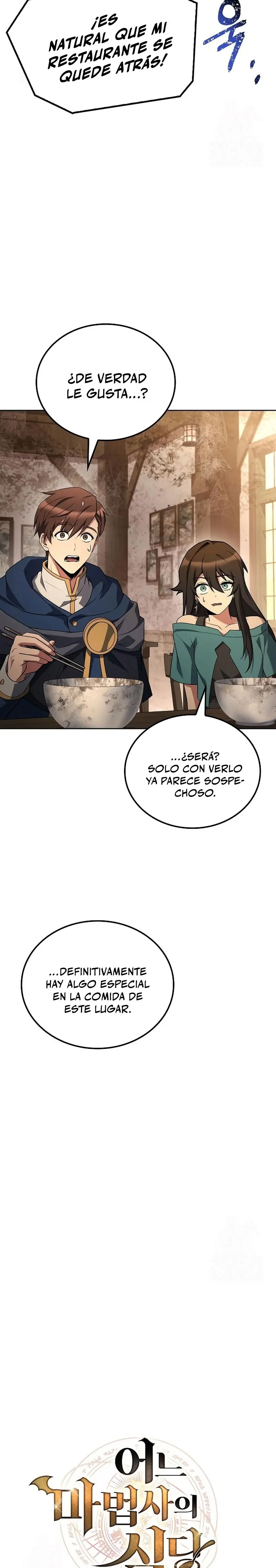 Restaurante del mago > Capitulo 103 > Page 91