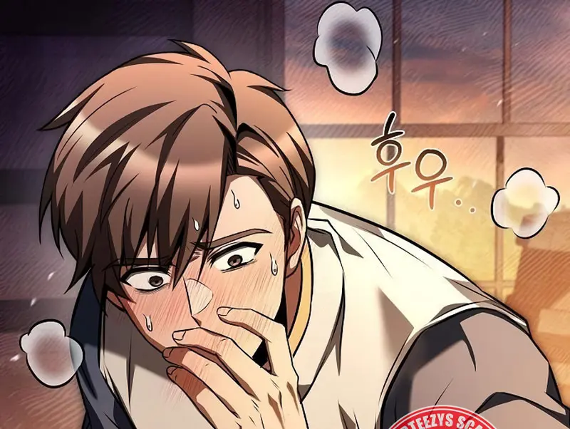 Restaurante del mago > Capitulo 103 > Page 441