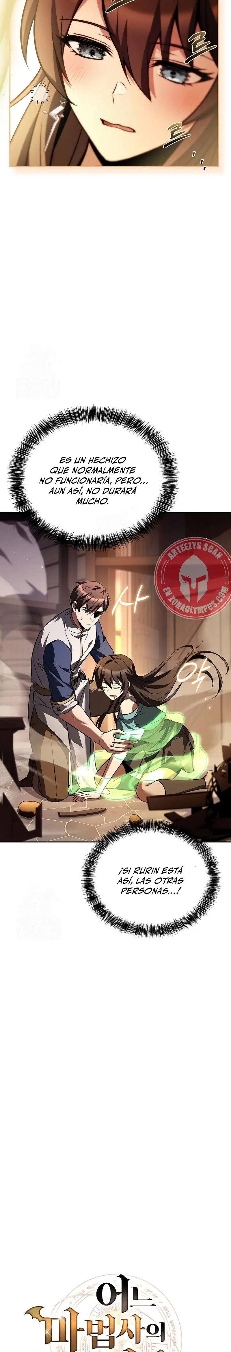 Restaurante del mago > Capitulo 104 > Page 131