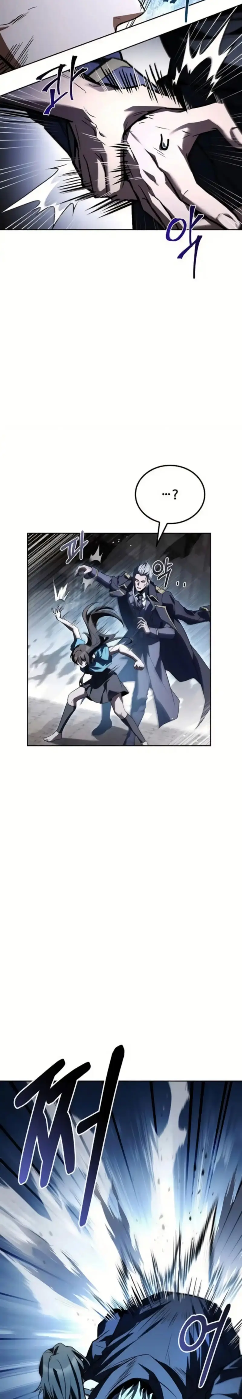 Restaurante del mago > Capitulo 105 > Page 301