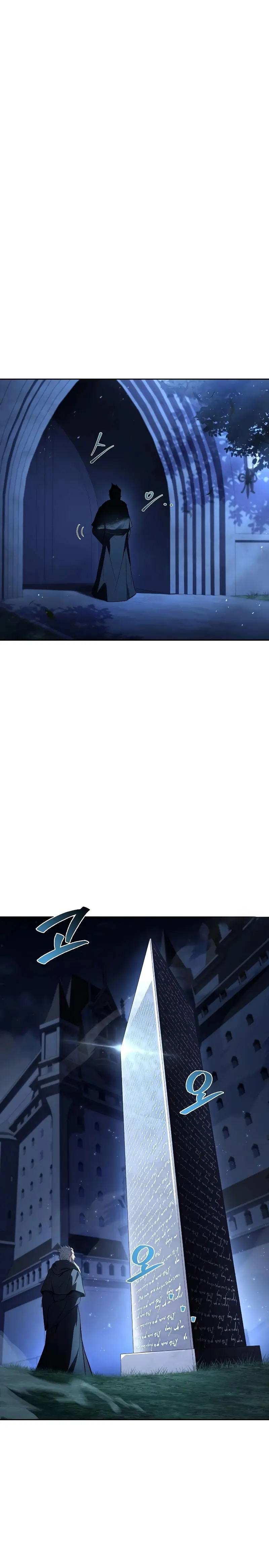 Restaurante del mago > Capitulo 106 > Page 211