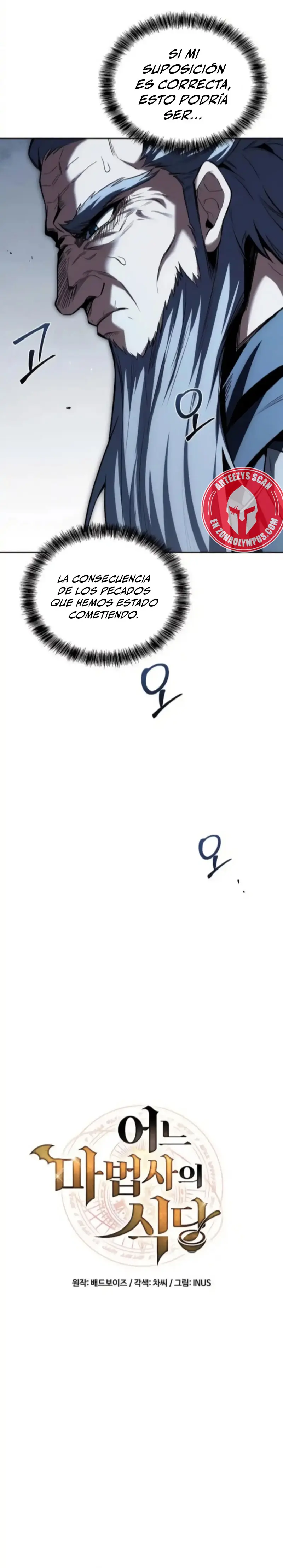 Restaurante del mago > Capitulo 107 > Page 41