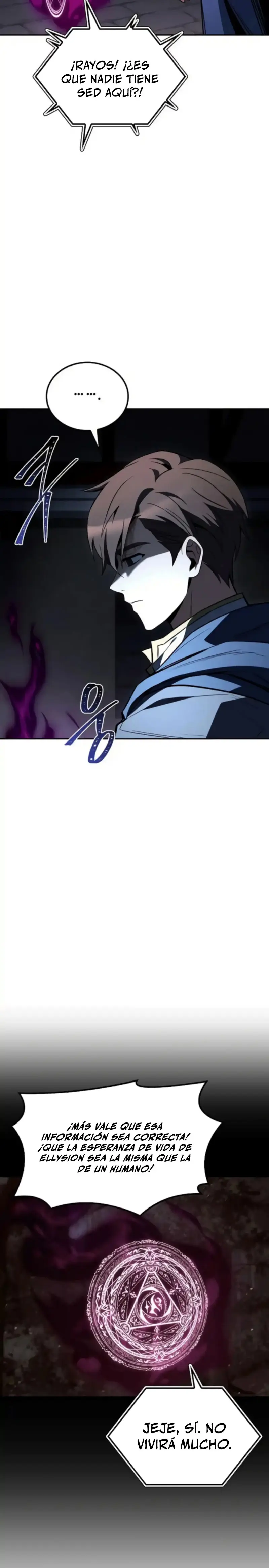 Restaurante del mago > Capitulo 107 > Page 361