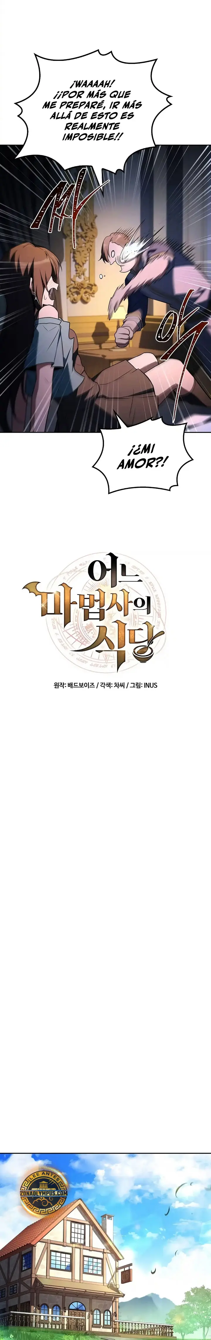 Restaurante del mago > Capitulo 109 > Page 51
