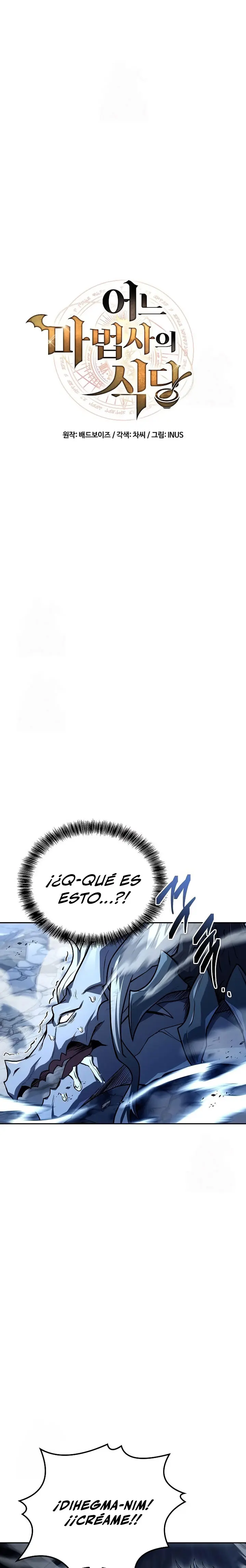 Restaurante del mago > Capitulo 110 > Page 91