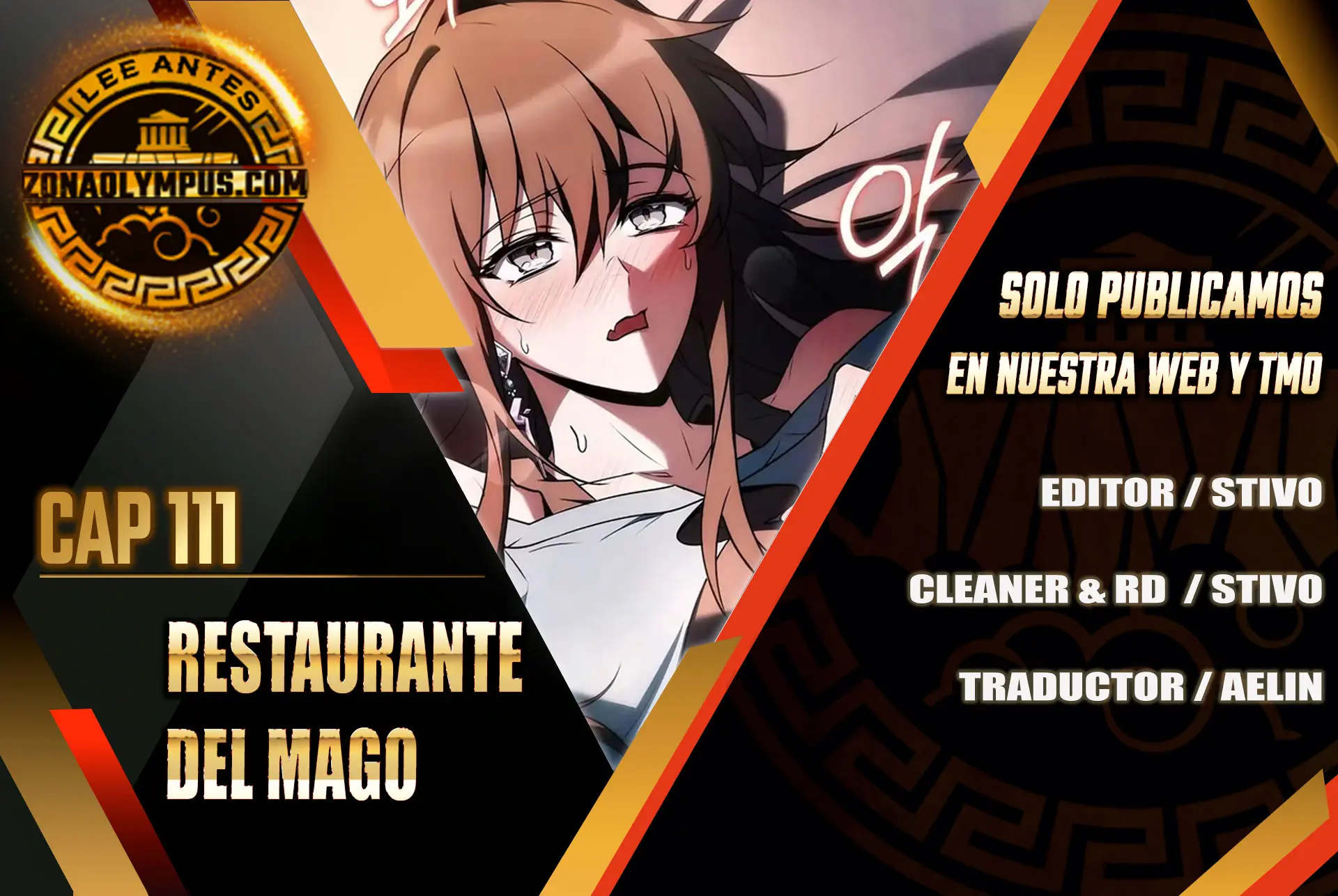Restaurante del mago > Capitulo 111 > Page 01