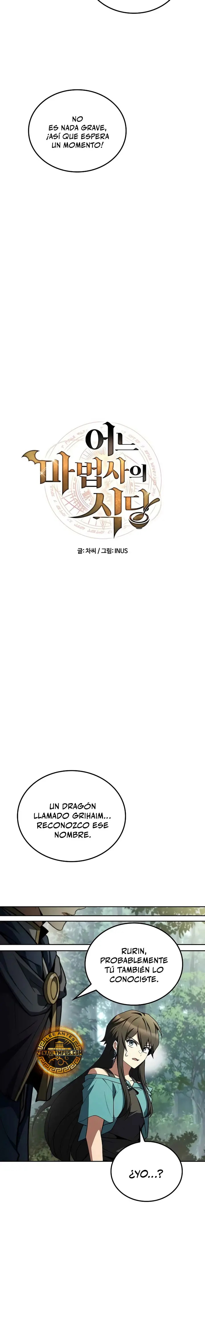 Restaurante del mago > Capitulo 118 > Page 71