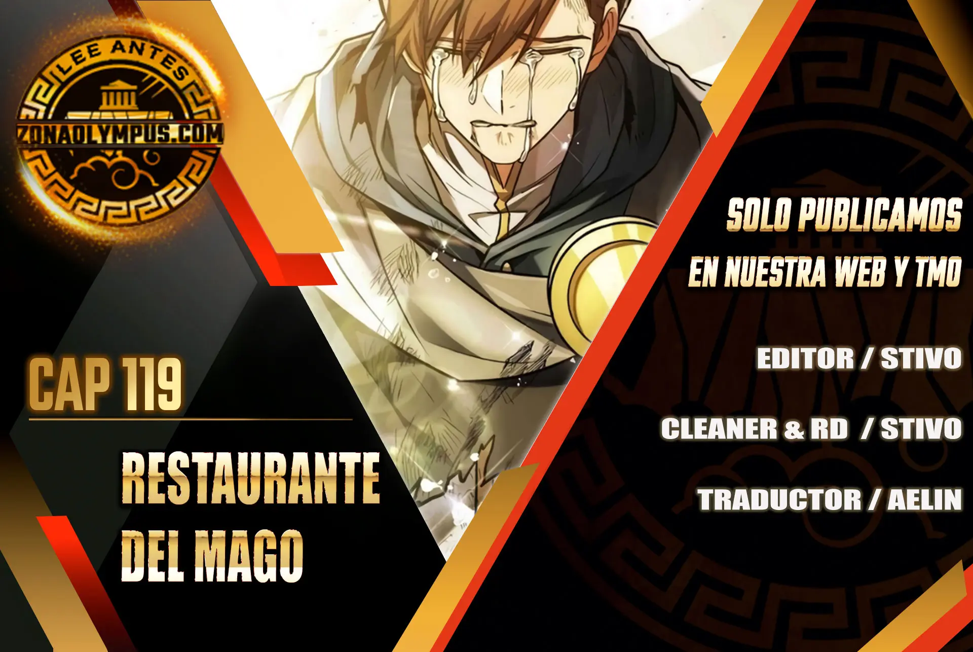 Restaurante del mago > Capitulo 119 > Page 01