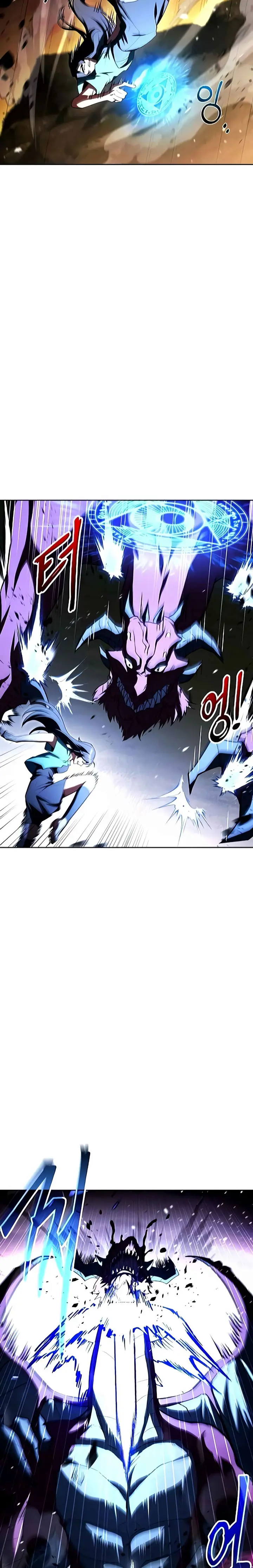 Restaurante del mago > Capitulo 119 > Page 101