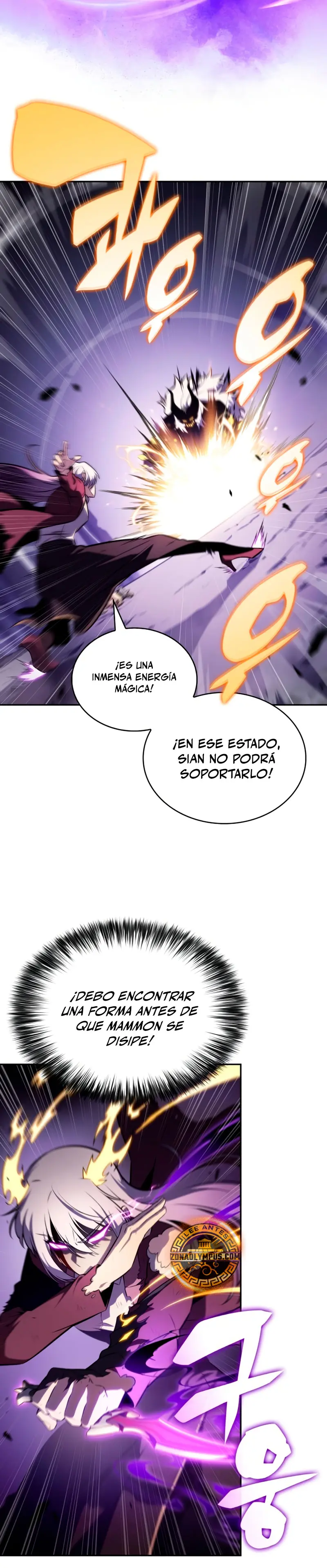 El asesino que retornó como el hijo del duque > Capitulo 64 > Page 251