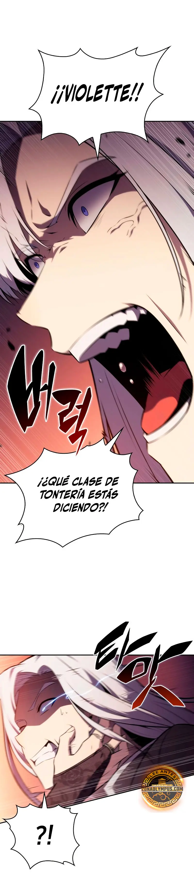 *El asesino que retornó como el hijo del duque > Capitulo 68 > Page 291