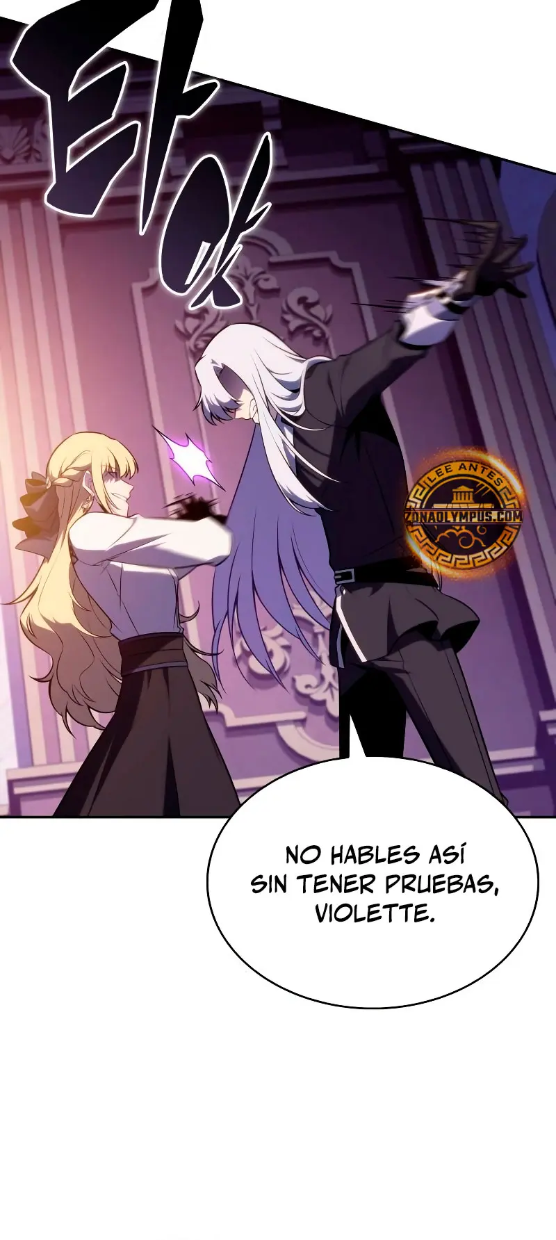 *El asesino que retornó como el hijo del duque > Capitulo 68 > Page 311