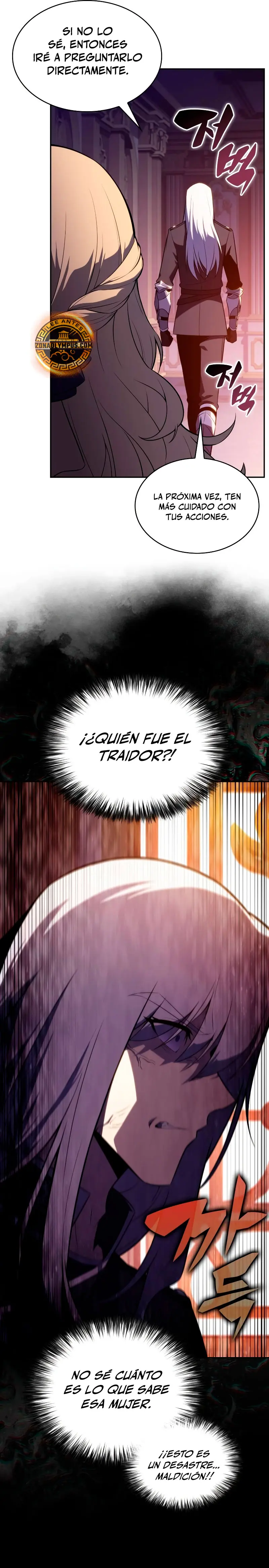 *El asesino que retornó como el hijo del duque > Capitulo 68 > Page 321