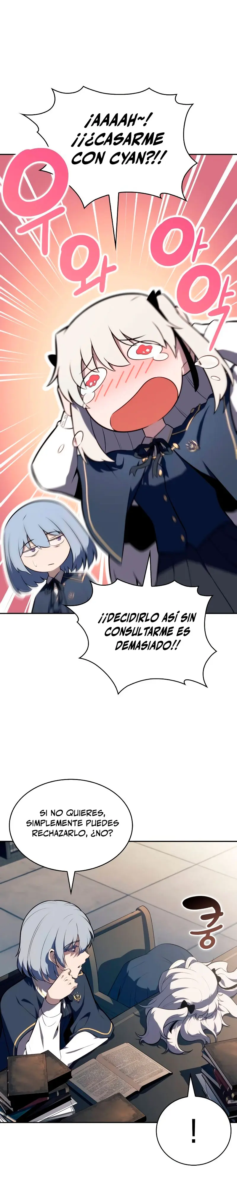 *El asesino que retornó como el hijo del duque > Capitulo 68 > Page 341