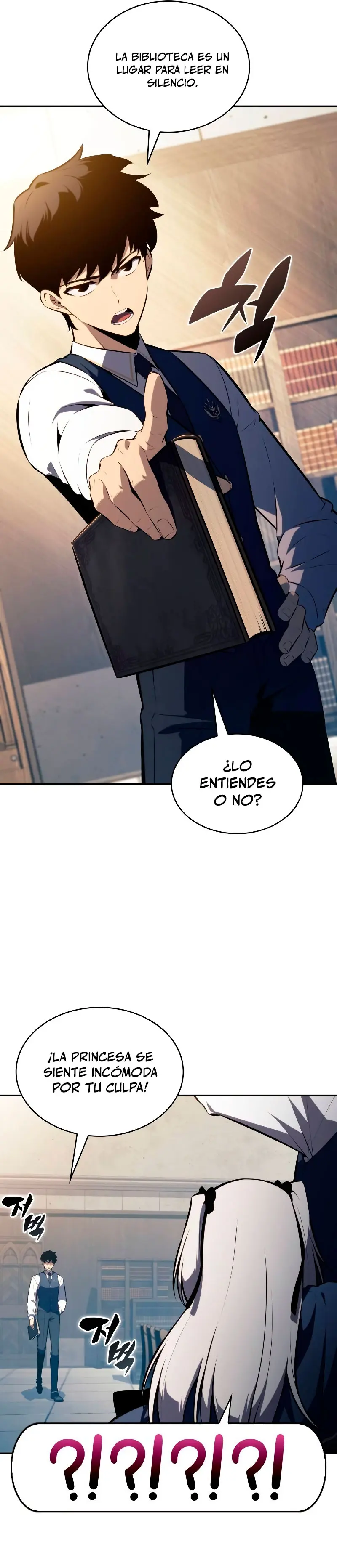 *El asesino que retornó como el hijo del duque > Capitulo 68 > Page 401