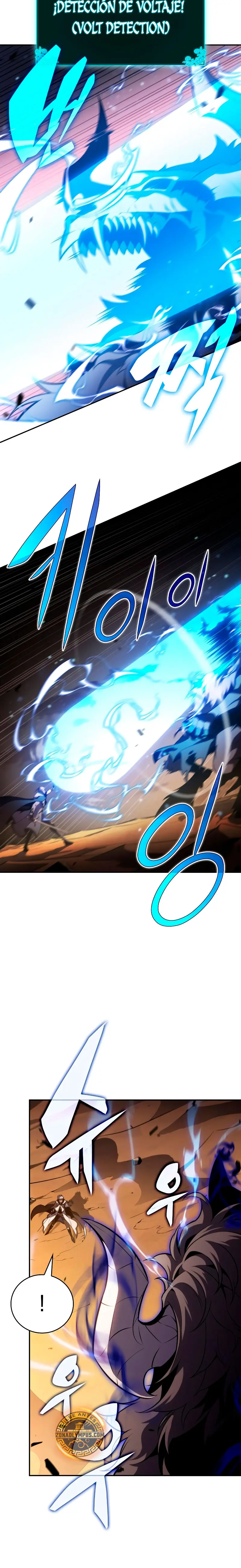 *El asesino que retornó como el hijo del duque > Capitulo 72 > Page 51