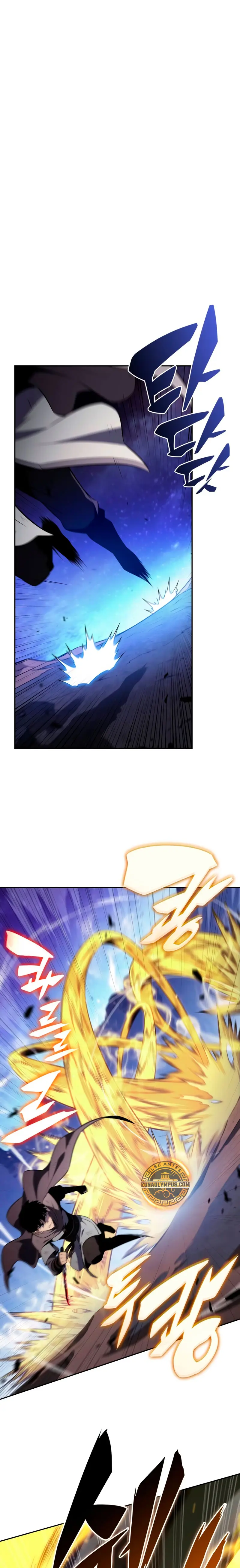 *El asesino que retornó como el hijo del duque > Capitulo 74 > Page 201