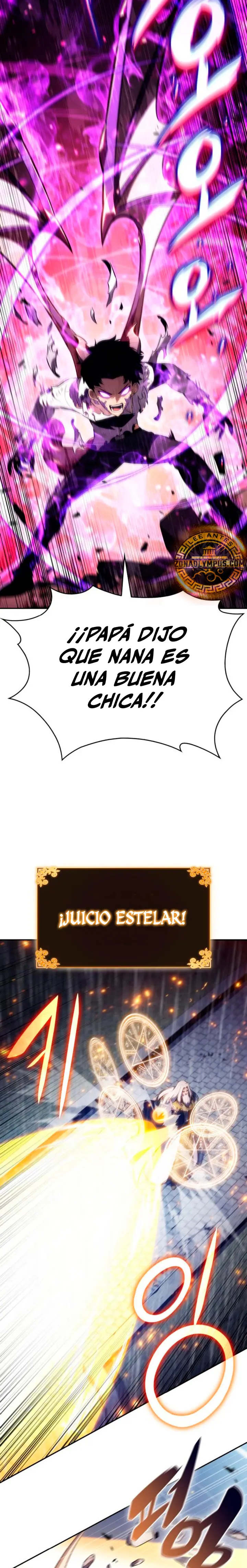 *El asesino que retornó como el hijo del duque > Capitulo 77 > Page 151