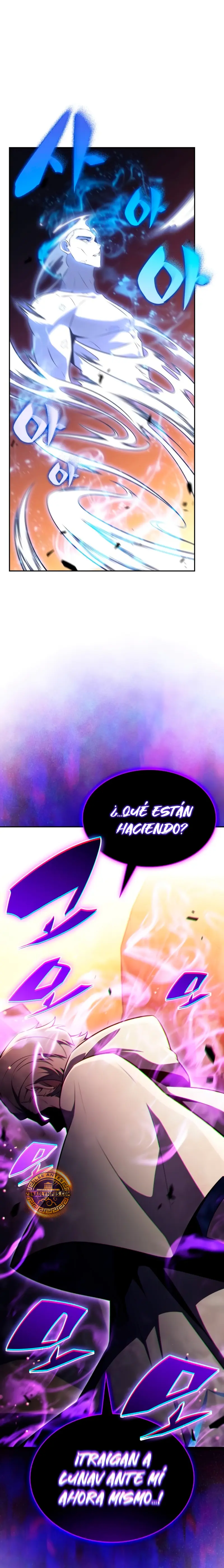 *El asesino que retornó como el hijo del duque > Capitulo 80 > Page 201