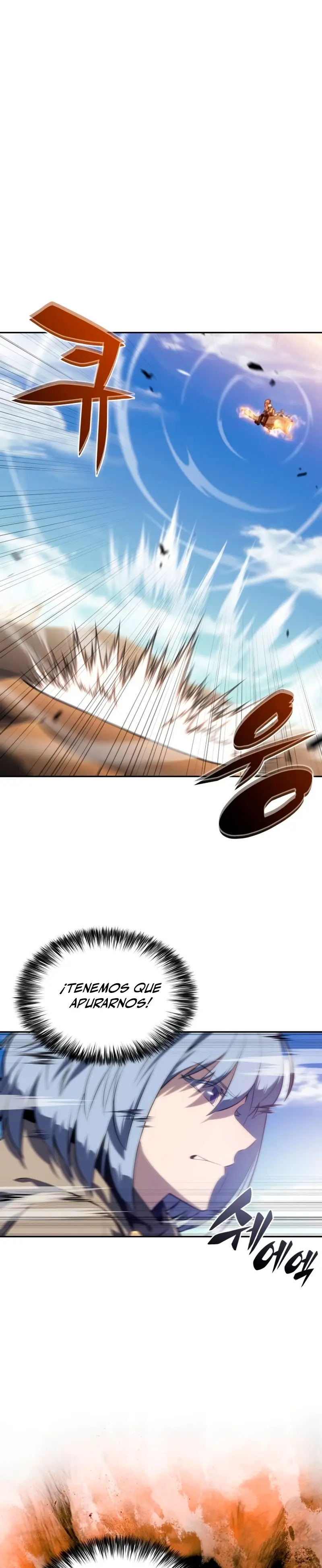 *El asesino que retornó como el hijo del duque > Capitulo 80 > Page 351