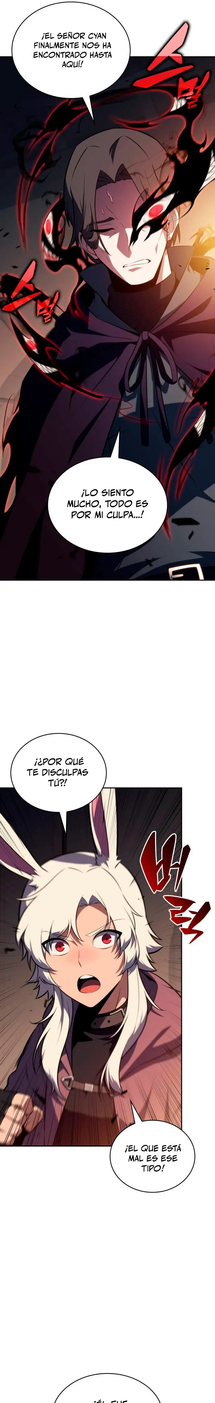 *El asesino que retornó como el hijo del duque > Capitulo 81 > Page 131