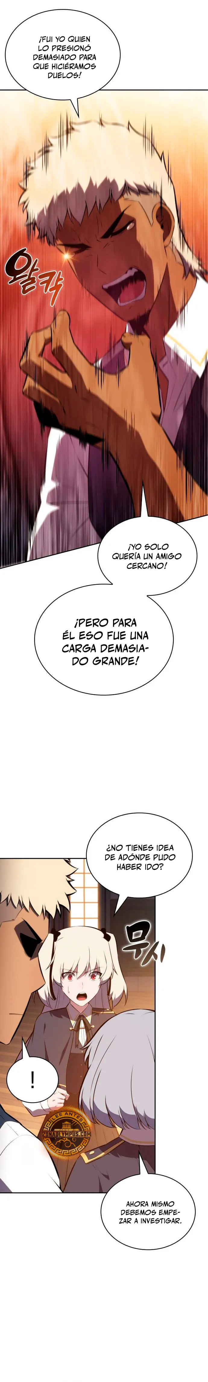 *El asesino que retornó como el hijo del duque > Capitulo 81 > Page 321