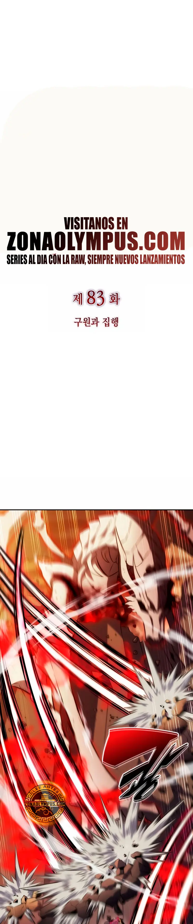 *El asesino que retornó como el hijo del duque > Capitulo 83 > Page 101