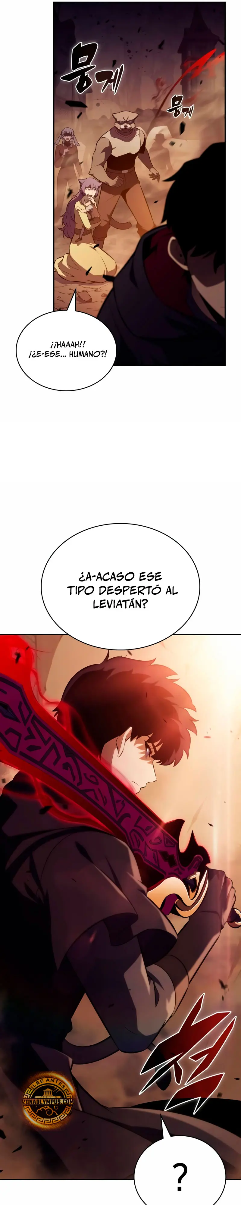 *El asesino que retornó como el hijo del duque > Capitulo 83 > Page 161