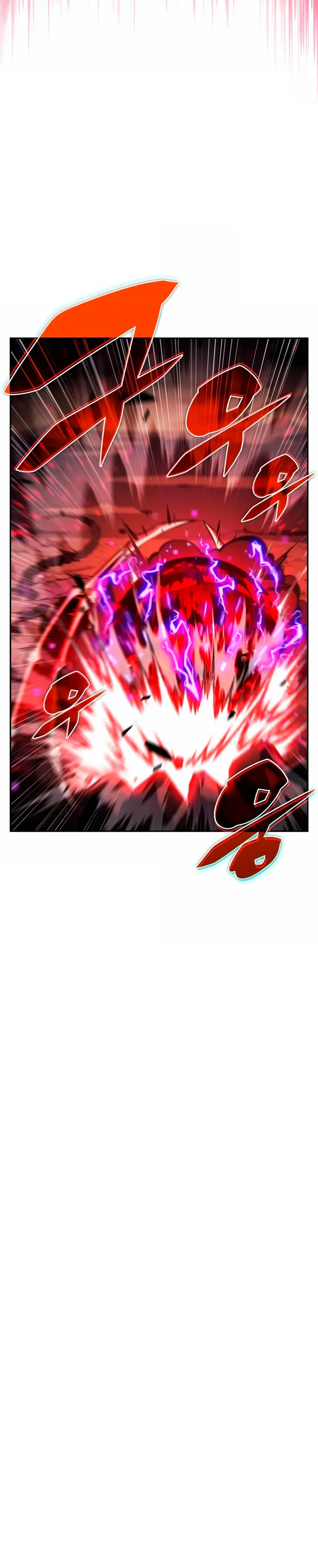 *El asesino que retornó como el hijo del duque > Capitulo 83 > Page 271