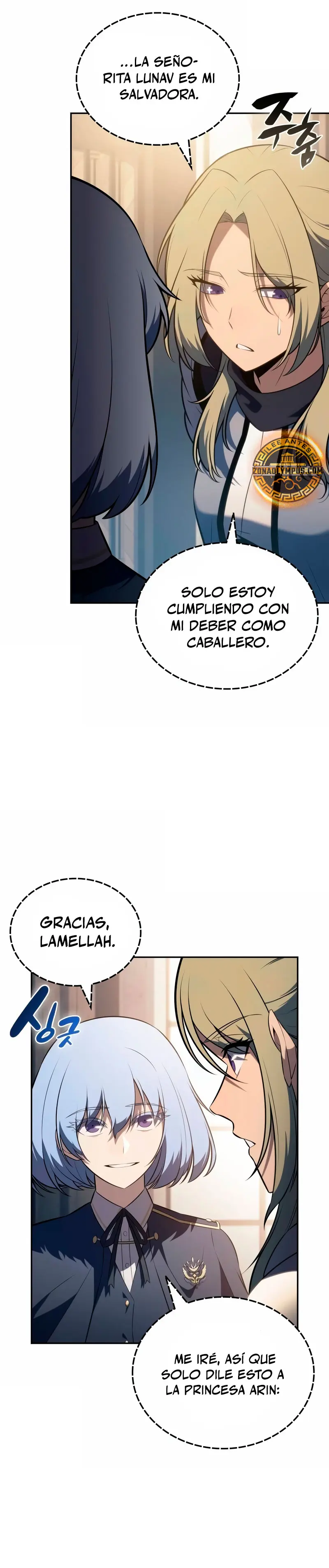 *El asesino que retornó como el hijo del duque > Capitulo 83 > Page 341