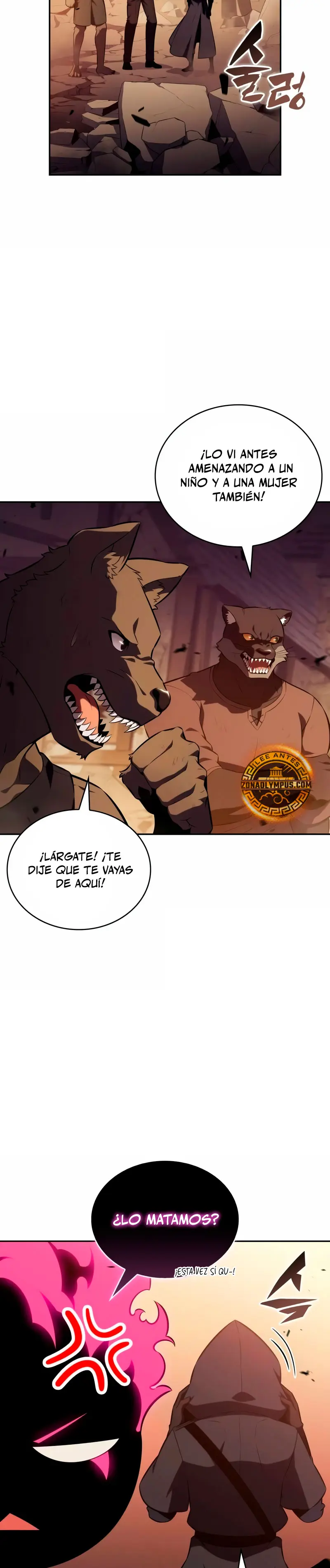 *El asesino que retornó como el hijo del duque > Capitulo 83 > Page 421