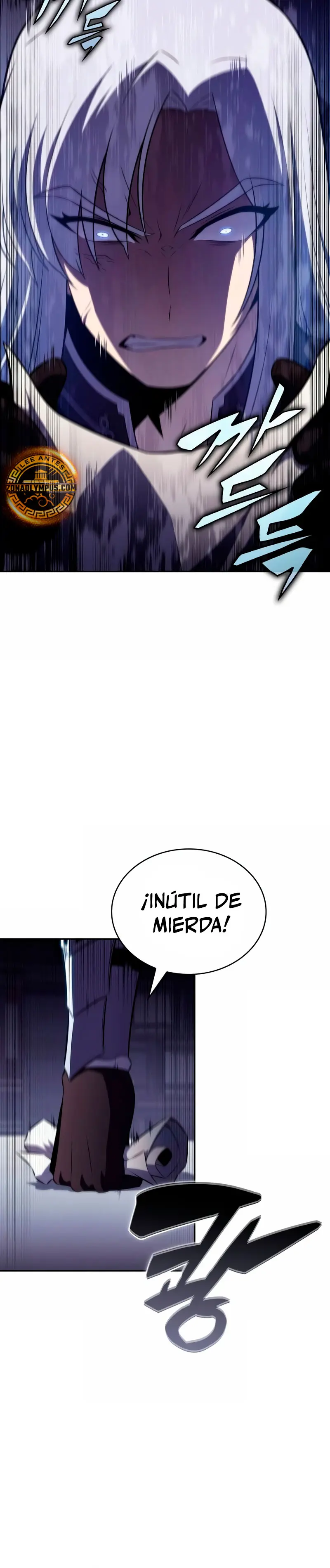 *El asesino que retornó como el hijo del duque > Capitulo 83 > Page 451