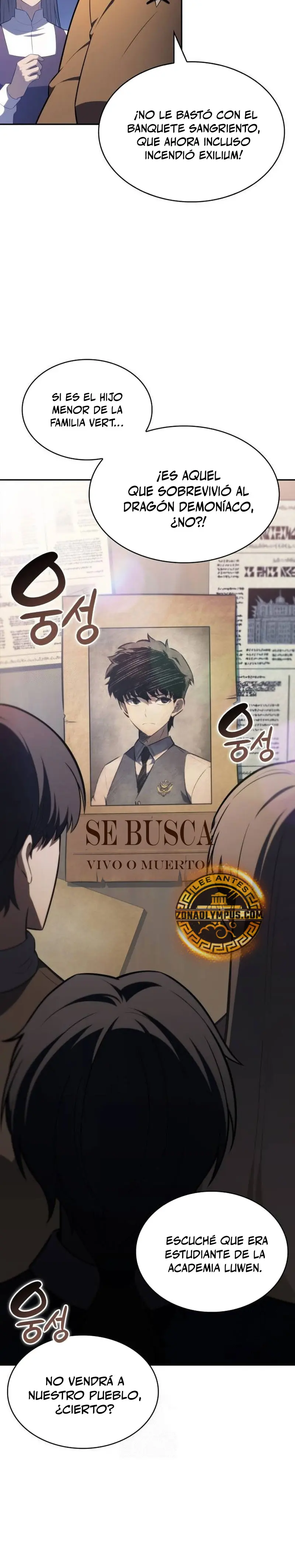 *El asesino que retornó como el hijo del duque > Capitulo 84 > Page 391