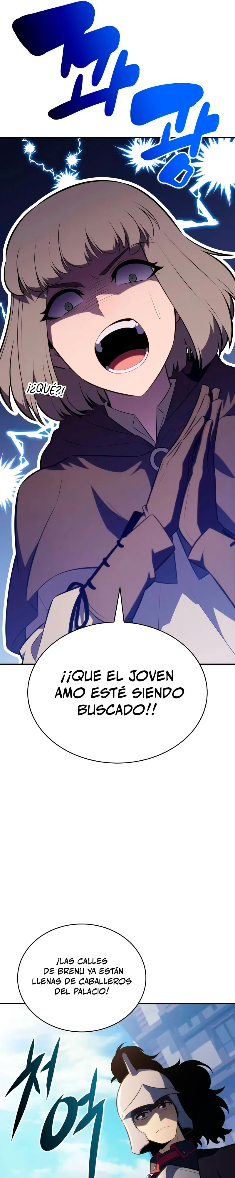 *El asesino que retornó como el hijo del duque > Capitulo 85 > Page 311