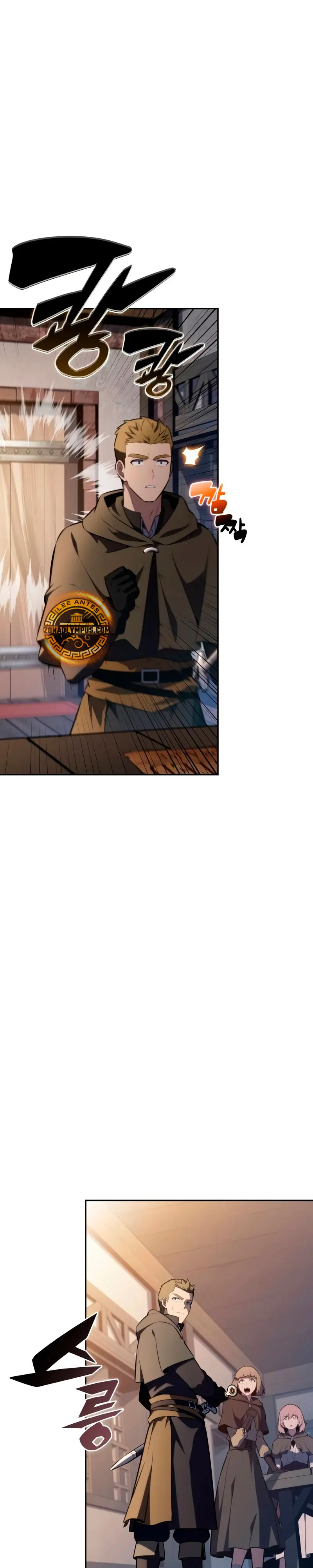 *El asesino que retornó como el hijo del duque > Capitulo 85 > Page 331