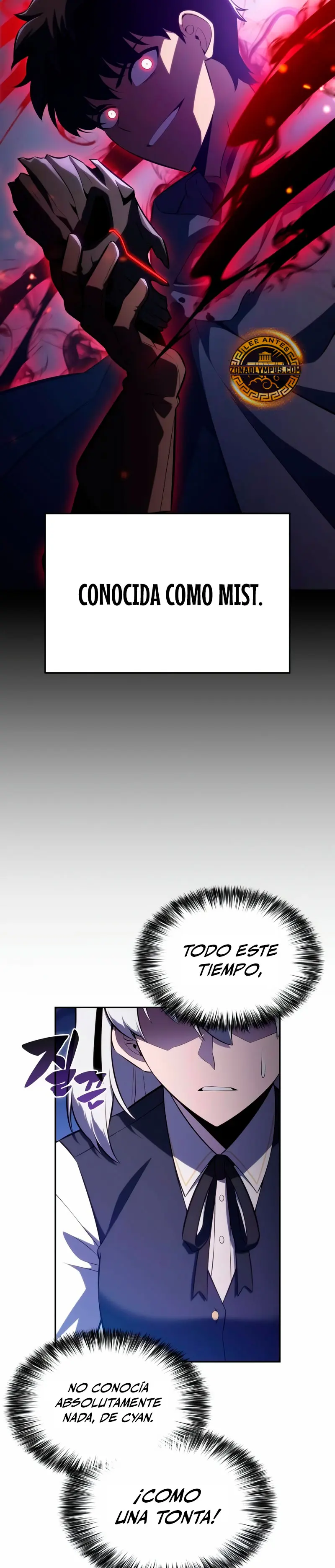*El asesino que retornó como el hijo del duque > Capitulo 86 > Page 191