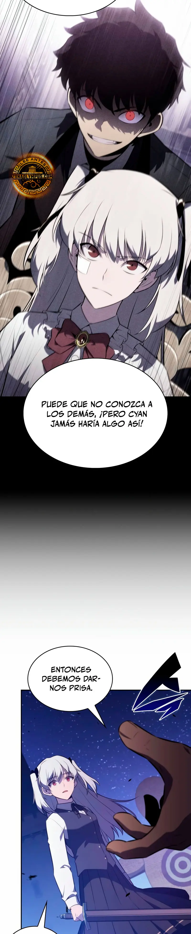*El asesino que retornó como el hijo del duque > Capitulo 86 > Page 271
