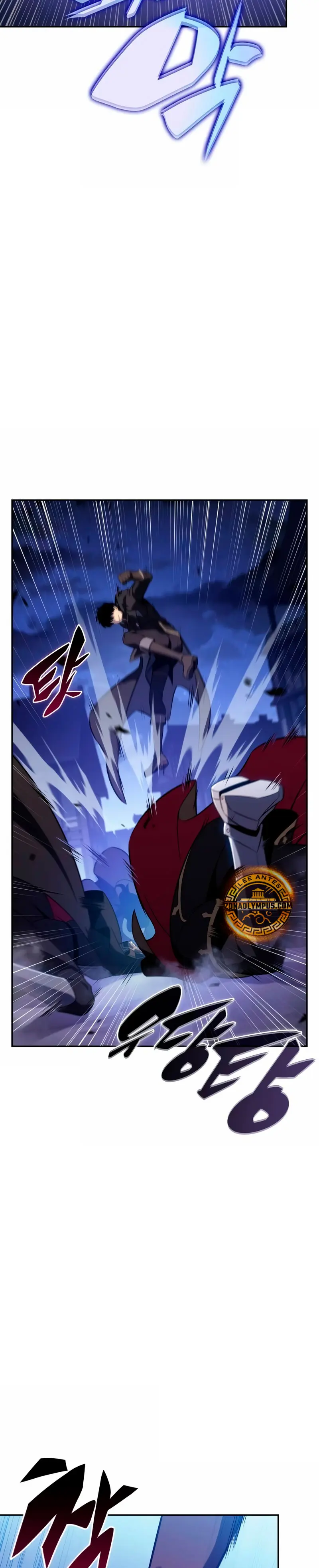*El asesino que retornó como el hijo del duque > Capitulo 86 > Page 321