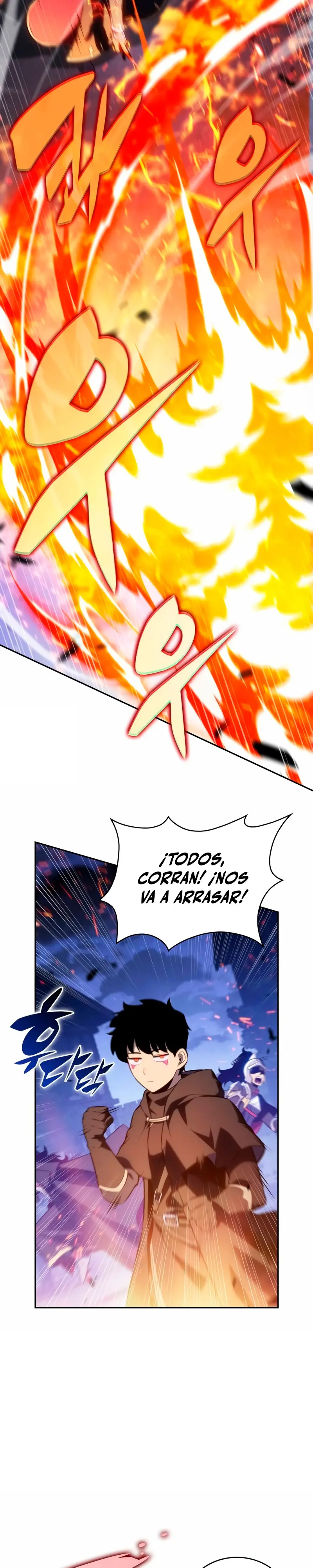 *El asesino que retornó como el hijo del duque > Capitulo 86 > Page 391