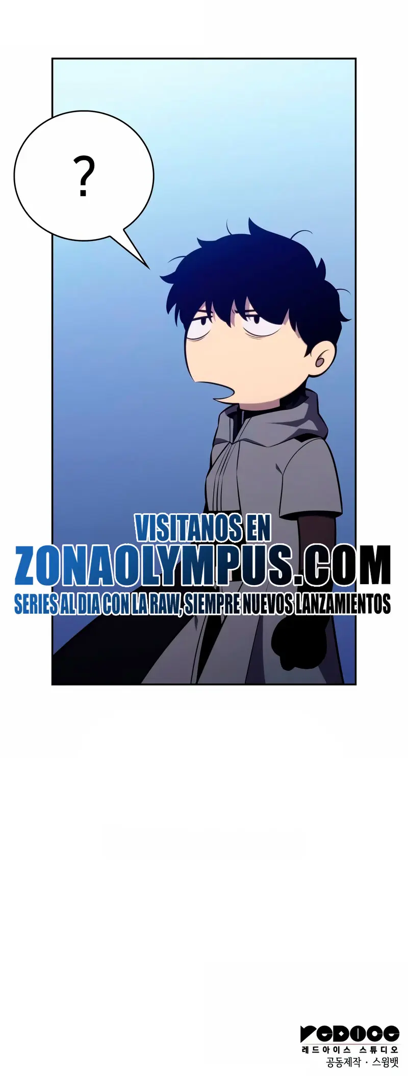 *El asesino que retornó como el hijo del duque > Capitulo 86 > Page 611