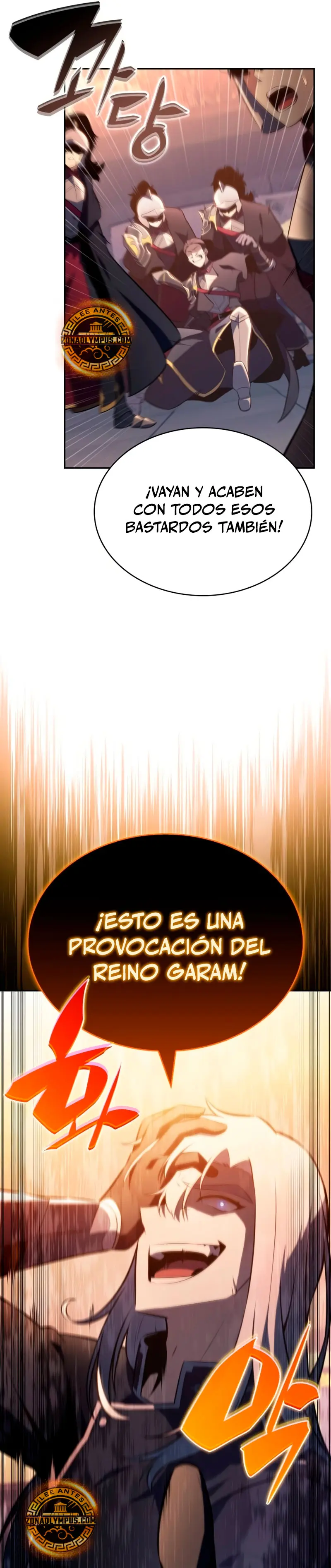 *El asesino que retornó como el hijo del duque > Capitulo 87 > Page 161