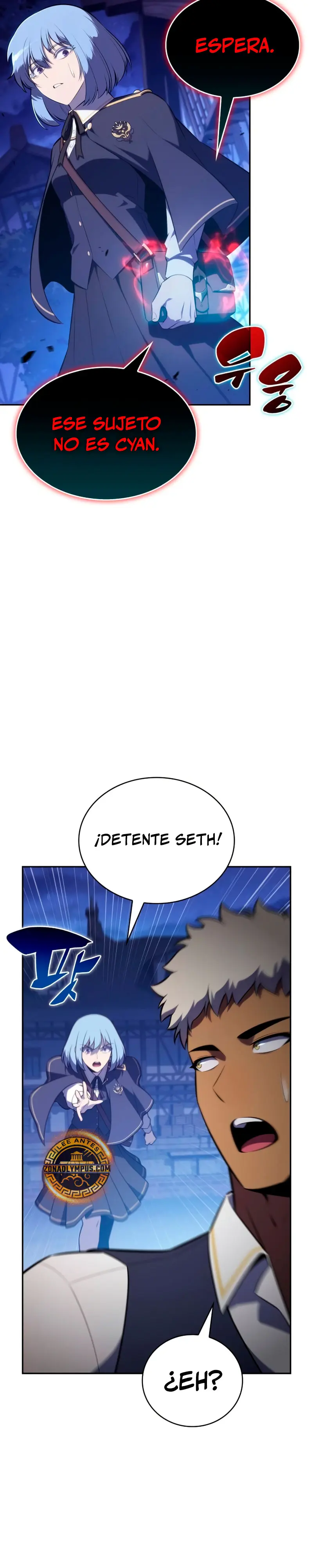 *El asesino que retornó como el hijo del duque > Capitulo 87 > Page 441