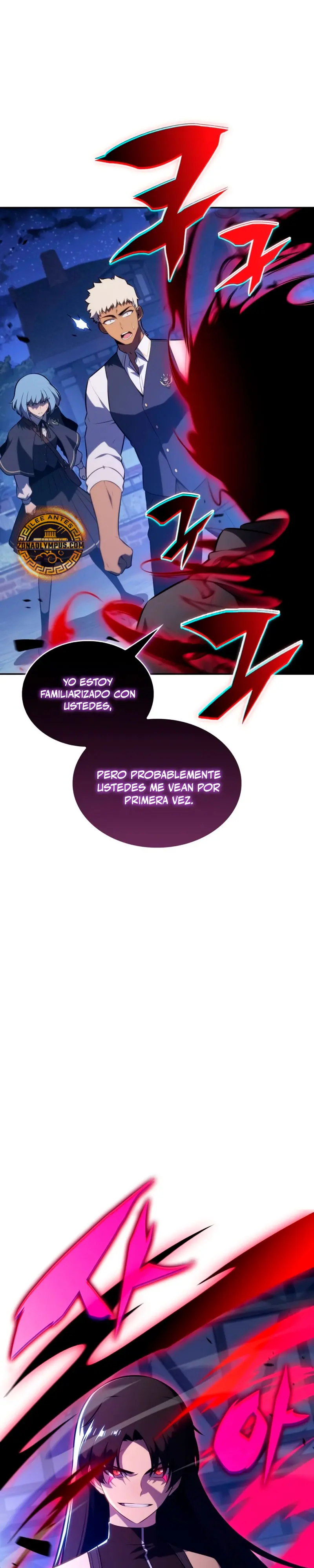 *El asesino que retornó como el hijo del duque > Capitulo 87 > Page 461