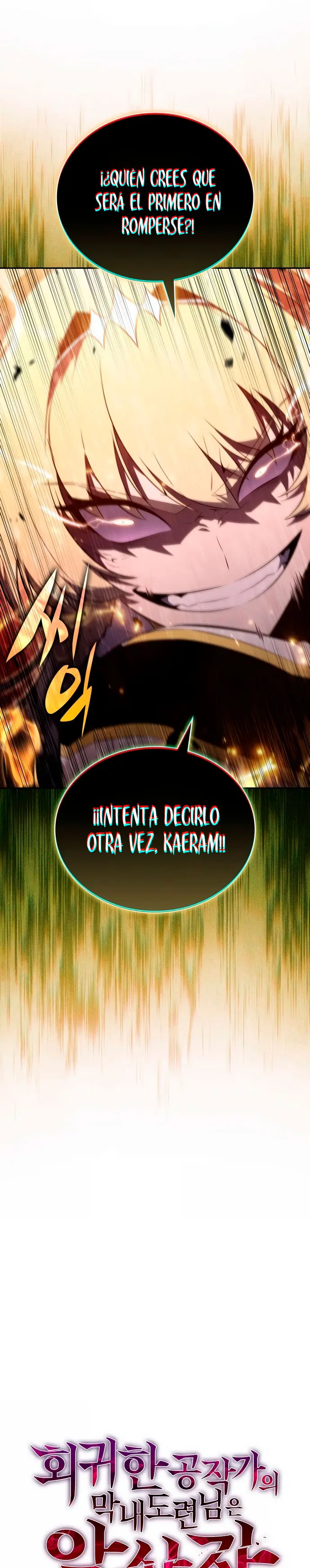 *El asesino que retornó como el hijo del duque > Capitulo 90 > Page 171