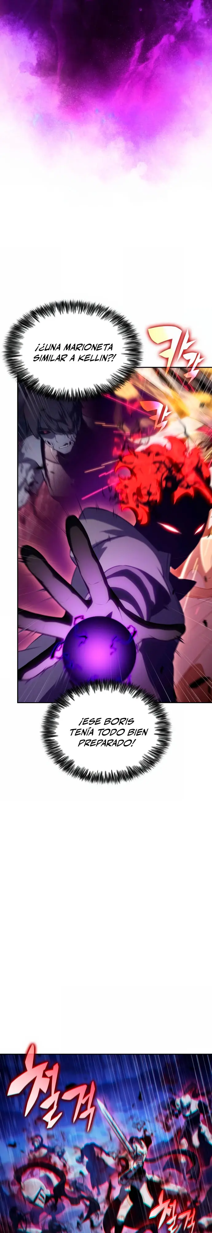 *El asesino que retornó como el hijo del duque > Capitulo 90 > Page 251