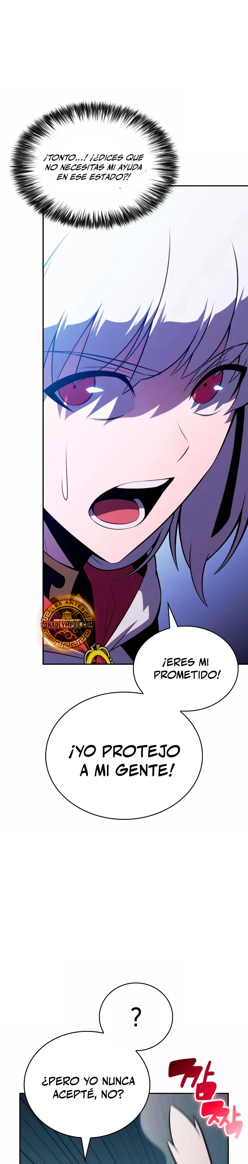 *El asesino que retornó como el hijo del duque > Capitulo 91 > Page 111